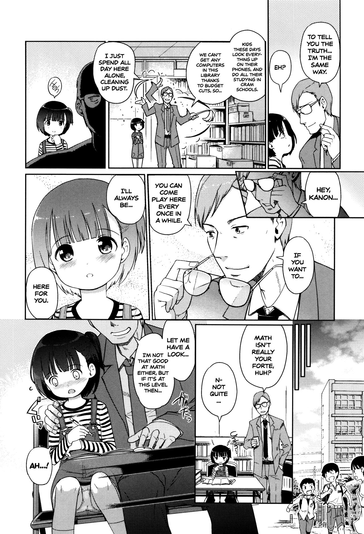 [Kiya Shii] Hime Hajime [English] [ATF] [Decensored]_068.png